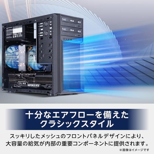 コンパクトなMicro-ATXケース SST-FA313-B-C 大容量ストレージ対応【日本正規流通品】