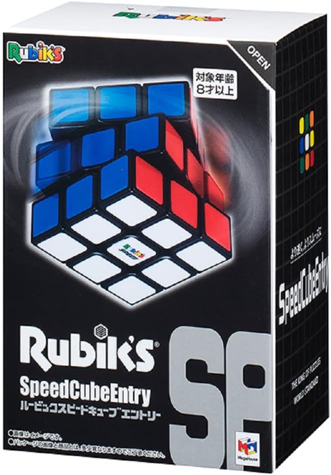 エントリーモデルのルービックスピードキューブ