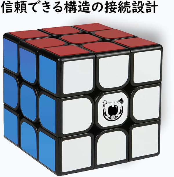 初心者向け3x3マジックキューブ 脳トレ立体パズルゲーム 知育玩具 男の子・女の子用