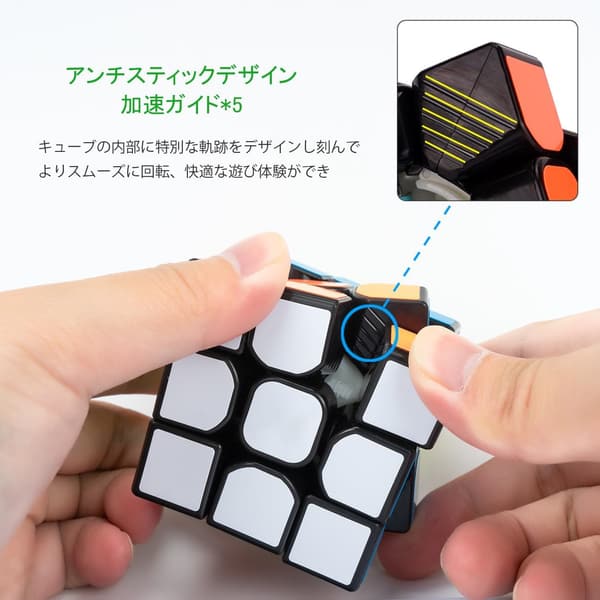 公式WCA競技用無磁3x3キューブ 黒素体スムーズ回転 知育玩具 初中級者向け