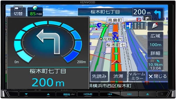 ケンウッド 7インチ カーナビ MDV-L308 無料地図更新 ワンセグ Android&iPhone対応