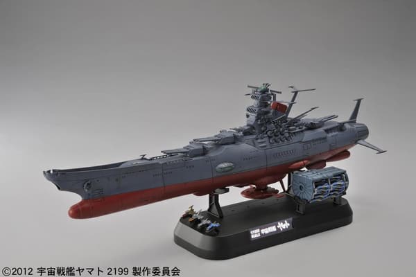 1/1000 宇宙戦艦ヤマト2199 完成品模型