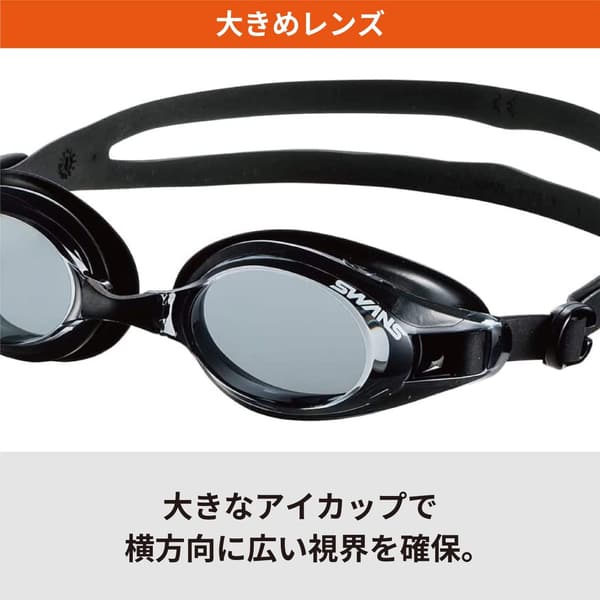 フィットネス用 スイミングゴーグル クッション付き 大人用 くもりどめ【SW-32N/SW-45N】