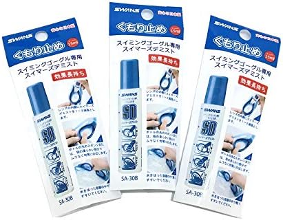 スワンズ スイミングゴーグル用 くもり止め液 3個セット
