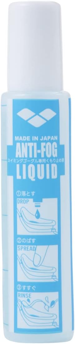 ユニセックス スイミングゴーグル くもり止め液付き AGL-140