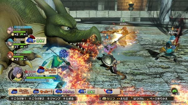 ドラゴンクエストヒーローズ I・II Nintendo Switch版