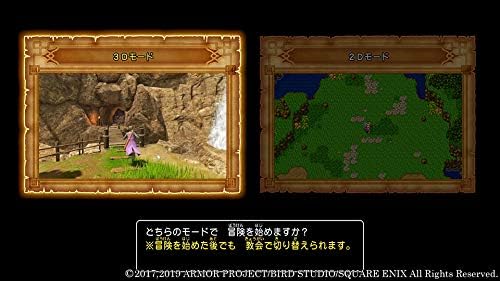 ドラゴンクエストXI 過ぎ去りし時を求めて S(Nintendo Switch)