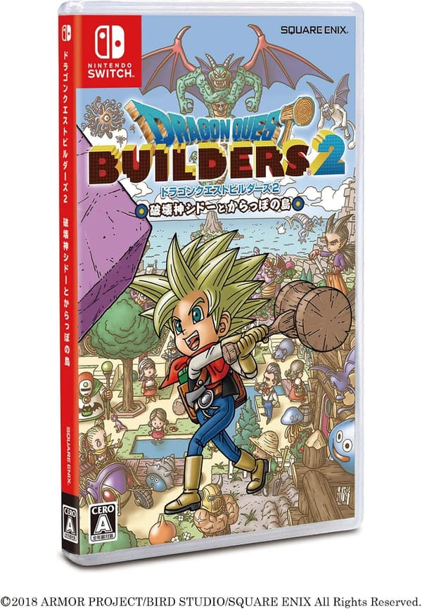 ドラゴンクエストビルダーズ2 破壊神シドー版 – Nintendo Switch