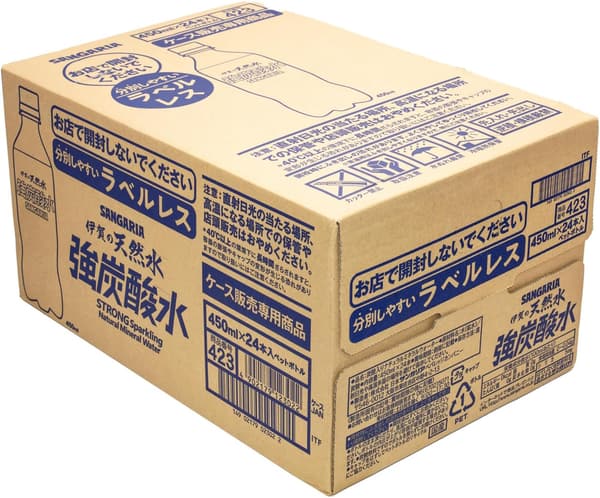 伊賀の天然水 強炭酸水 ラベルレス 450ml 24本セット