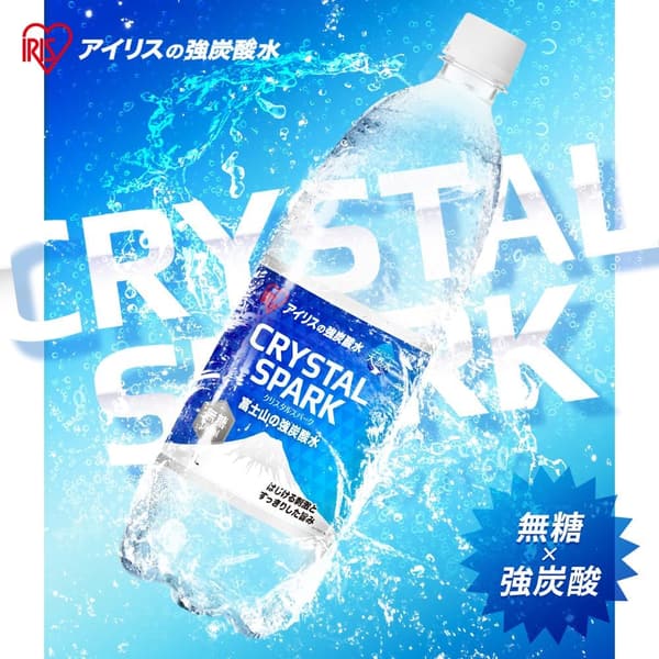 富士山の強炭酸水（ラベルレス）1000ml×15本・バナジウム含有・静岡県産