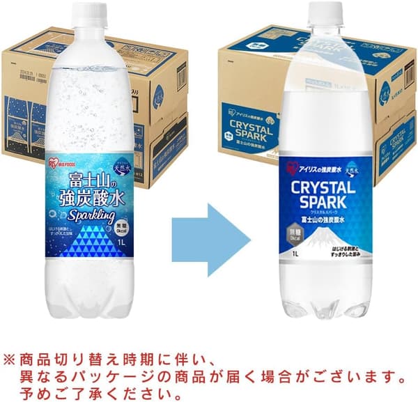 富士山の強炭酸水（ラベルレス）1000ml×15本・バナジウム含有・静岡県産