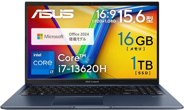 ASUS Vivobook 15 X1502VA (15.6インチ, インテル Core i7, メモリ16GB, SSD 1TB, Windows 11, MS Office 2024搭載, バッテリー持続8.9時間, 重量1.7kg, クワイエットブルー)