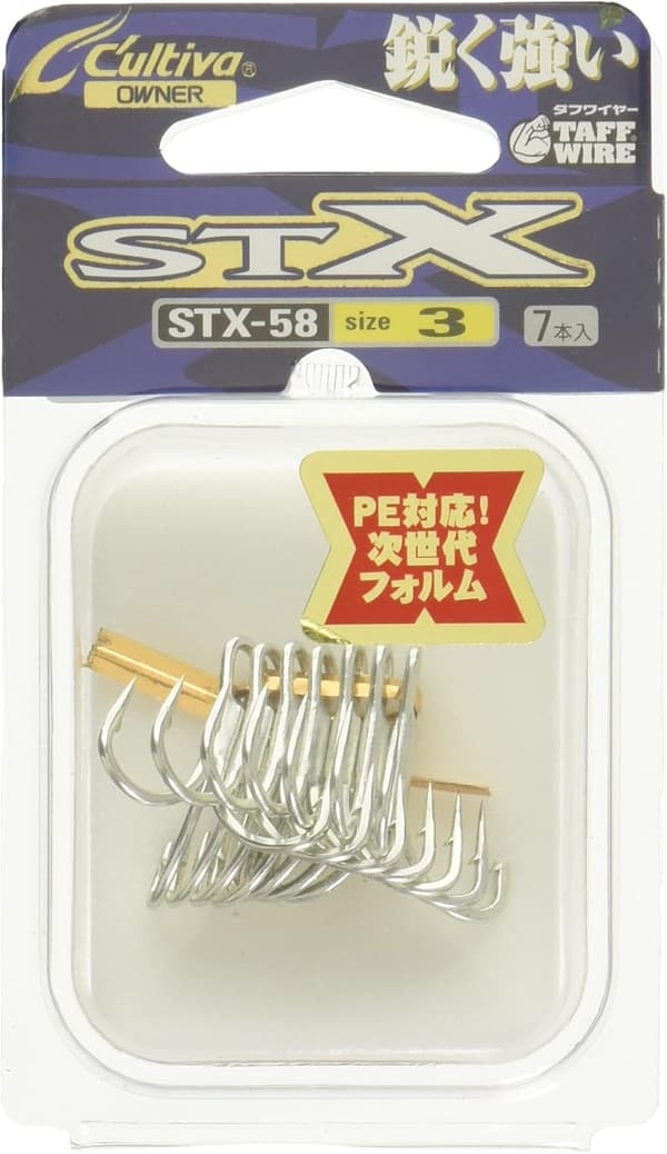 OWNER トリプルフック STX-58 スティンガーエクストラ No.11740