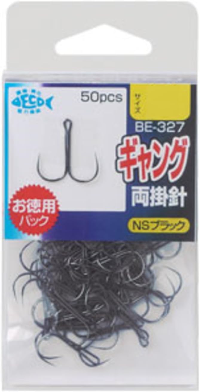 ハリミツ ギャング両掛針 50個入り