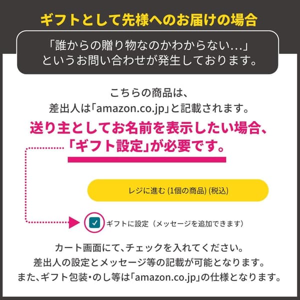 大麦100％ ダクワーズ 6種18個入 グルテンフリー 贈り物スイーツ