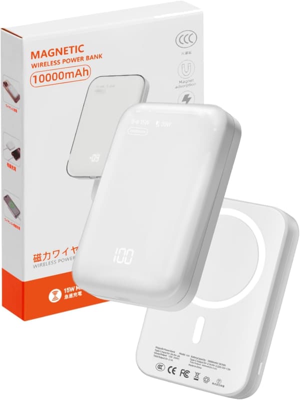 モバイルバッテリー MagSafe対応 10000mAh 大容量 PD20W急速充電 iPhone 12-16シリーズ専用 ホワイト