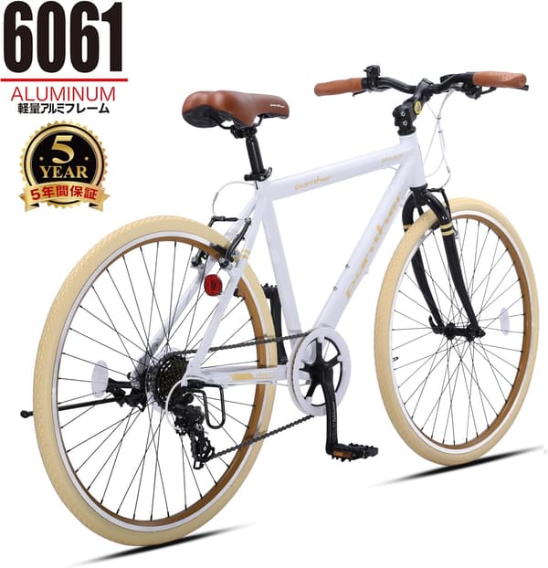 軽量アルミフレームクロスバイク ATHENA 26インチ 外装8段変速 男女共通