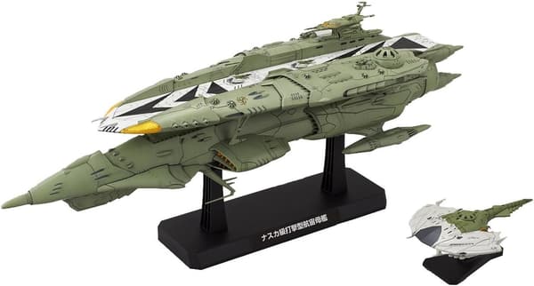 宇宙戦艦ヤマト2199 1/1000 ナスカ級キスカモデル
