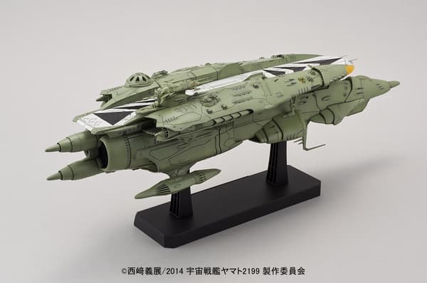 宇宙戦艦ヤマト2199 1/1000 ナスカ級キスカモデル