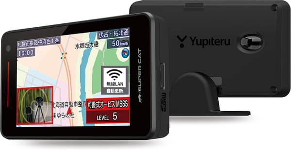 ユピテル(Yupiteru) A1100a レーザー&レーダー探知機 無線LAN・OBDII対応 日本製