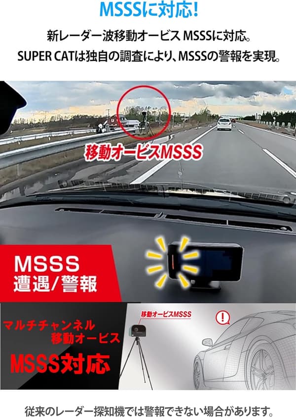 ユピテル(Yupiteru) A1100a レーザー&レーダー探知機 無線LAN・OBDII対応 日本製