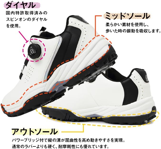 メンズ ゴルフシューズ ダイヤル式 スパイクレス スポーツシューズ