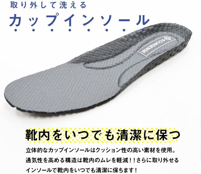 メンズ ゴルフシューズ ダイヤル式 スパイクレス スポーツシューズ