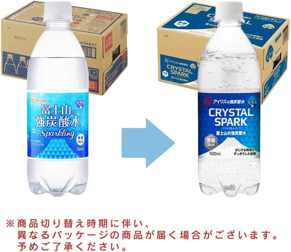 富士山の強炭酸水 500ml ×24本 バナジウム含有 ペットボトル