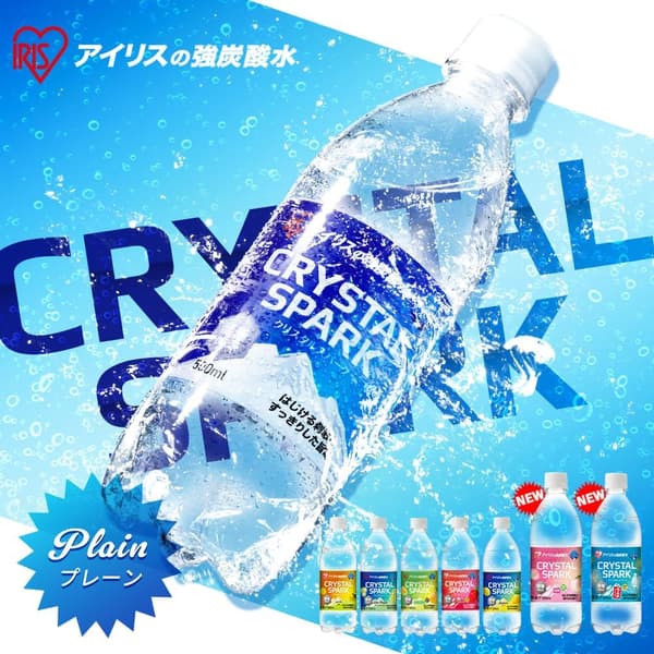 強炭酸水 500ml ×24本セット アイリスオーヤマ