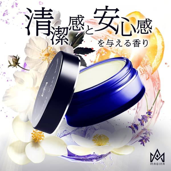 ベルガモット香るメンズ練り香水 - フェロモン成分配合 SENSE WEAR