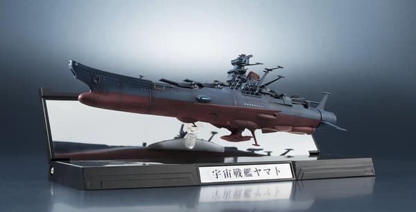 宇宙戦艦ヤマト2202 1/2000 輝艦大全 塗装済み可動フィギュア 約165mm PC&ABS製