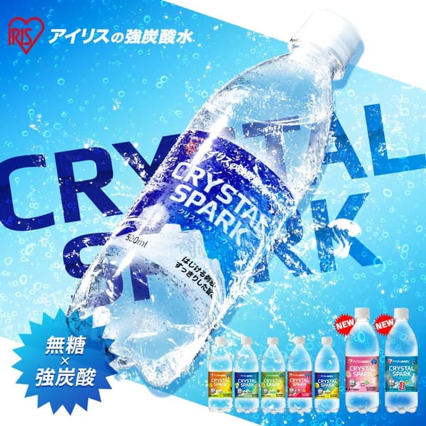 富士山の強炭酸水 レモン 500ml ×24本 ケース