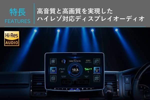 9インチディスプレイオーディオ フローティングビッグDA DAF9Z ワイヤレスApple CarPlay/Android Auto/Bluetooth