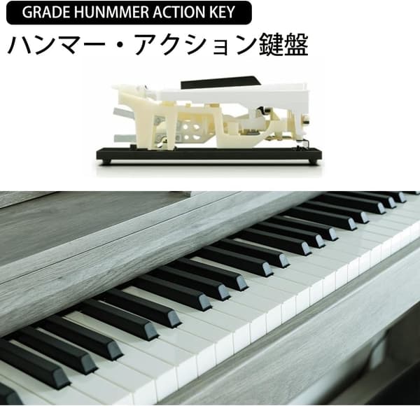 88鍵ハンマーアクション電子ピアノ 木製スタンド付き (グレー)