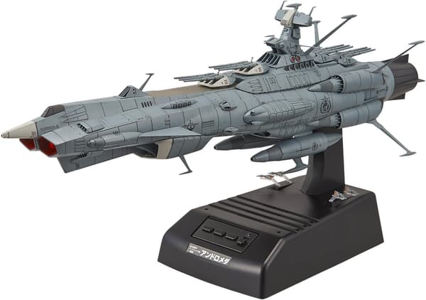 アンドロメダ級一番艦 アンドロメダ 1/1000スケール プラモデル（宇宙戦艦ヤマト2202）