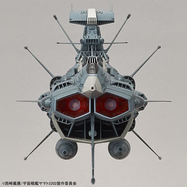 アンドロメダ級一番艦 アンドロメダ 1/1000スケール プラモデル（宇宙戦艦ヤマト2202）