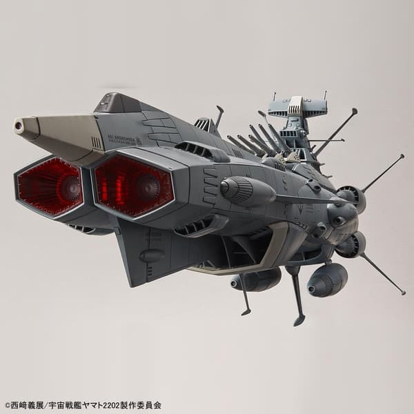 アンドロメダ級一番艦 アンドロメダ 1/1000スケール プラモデル（宇宙戦艦ヤマト2202）