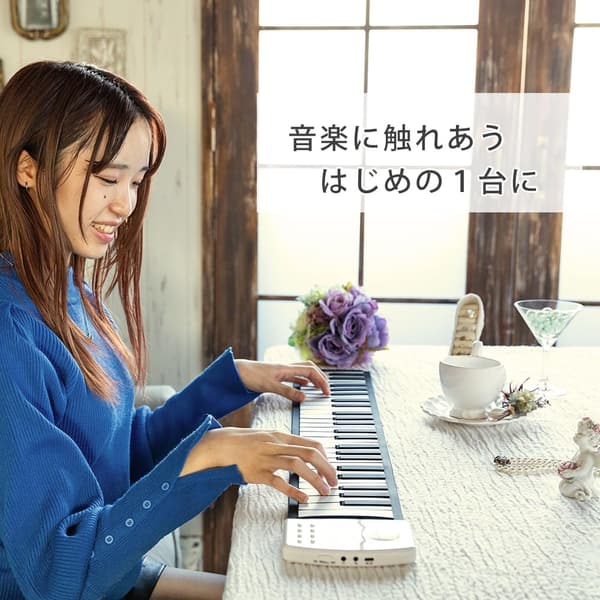 初心者向け 49鍵盤 USB充電式ロールアップピアノ スピーカー内蔵