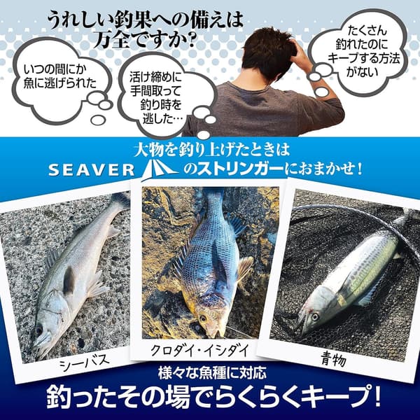 フロート付き取り外し可能なサビ防止バネ式フック5/10個セット（収納ケース付き）