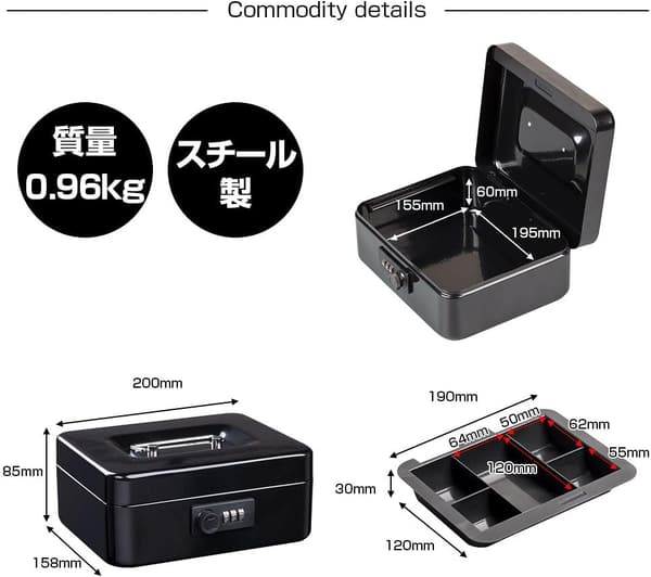 家庭用・オフィス用スチール製ダイヤル金庫 B6サイズ M200M ホワイト