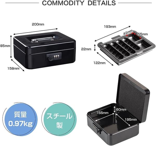 手提げ金庫 キャッシュメイト ダイヤル式 A6サイズ スチール製 ホワイト