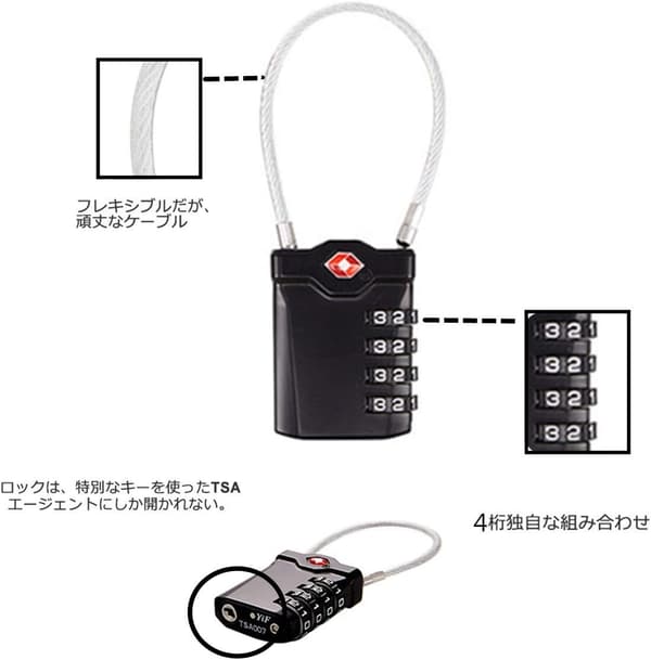 TSAロック 4桁ダイヤル式旅行用南京錠 ブラック