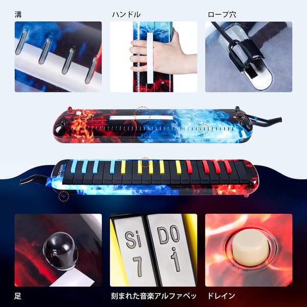 CAHAYA Melodica 32鍵 鍵盤ハーモニカ FDA認証 軽量750g バッグ付き