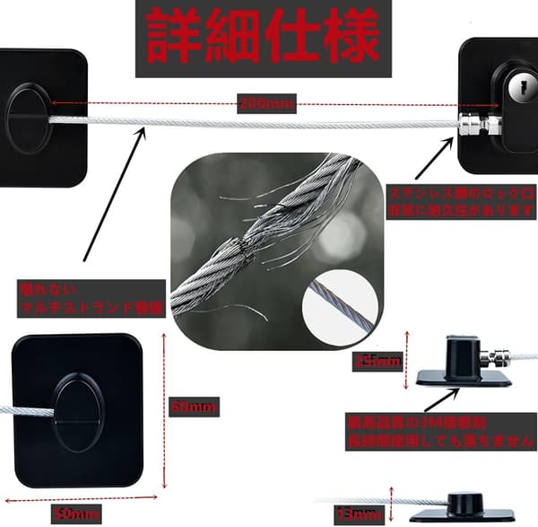 冷蔵庫・引き出し用ドアロック 2個セット 穴あけ不要 (黒)
