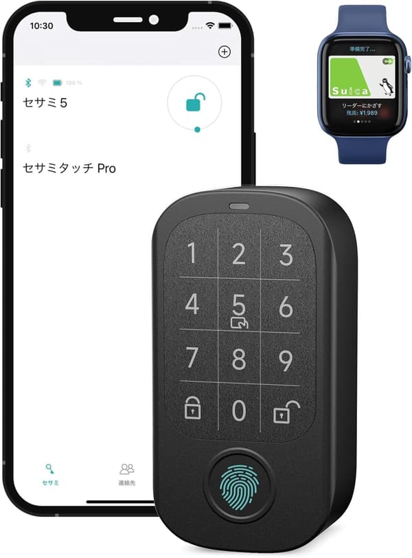 スマートロック SESAME TOUCH PRO 指紋認証・ICカード対応 防犯対策