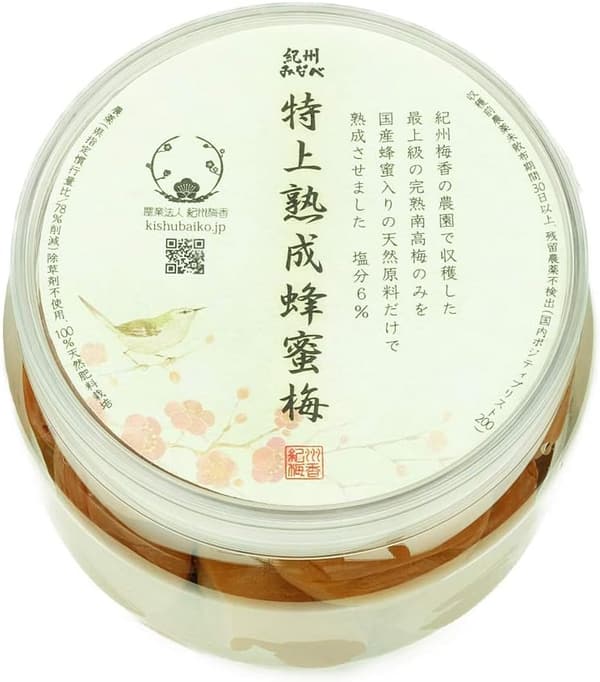 紀州南高梅の高級無添加蜂蜜梅 430g 塩分6% 完熟