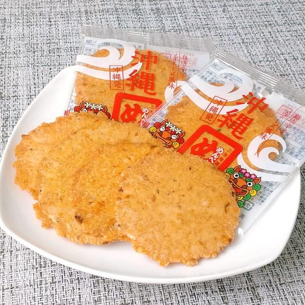 沖縄限定 島唐辛子マヨネーズ風味のめんべい 8袋入 お土産