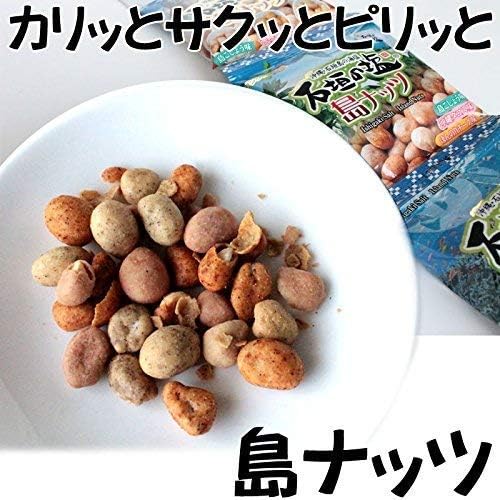 沖縄土産 石垣の塩使用 3種類の味の島ナッツ 16g×30袋