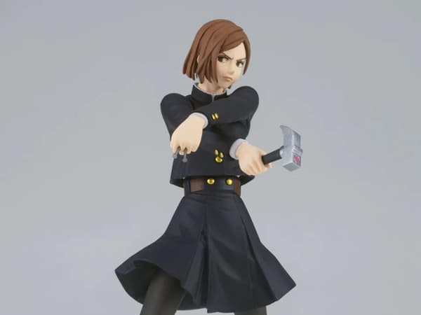 呪術廻戦 釘崎野薔薇 KING OF ARTIST フィギュア