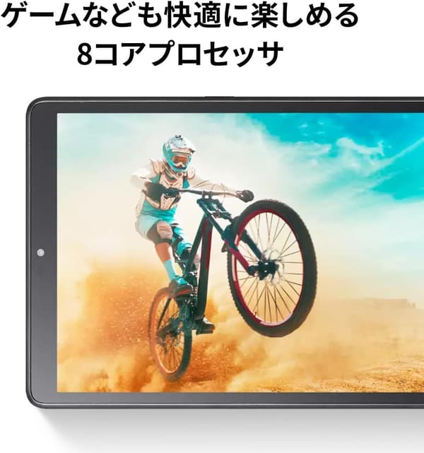 NEC LAVIE T8 8インチタブレット Wi-Fiモデル Android 11 MediaTek Helio P22T 4GB/64GB プラチナグレー